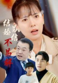 ����׽᲻�׽�