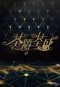 ������ʢ