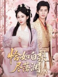 ǡ����澡��Ԩ