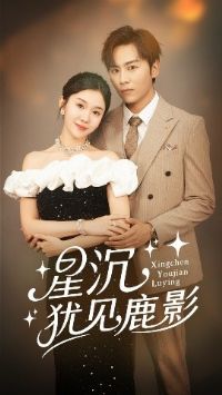 �ǳ��̼�¹Ӱ