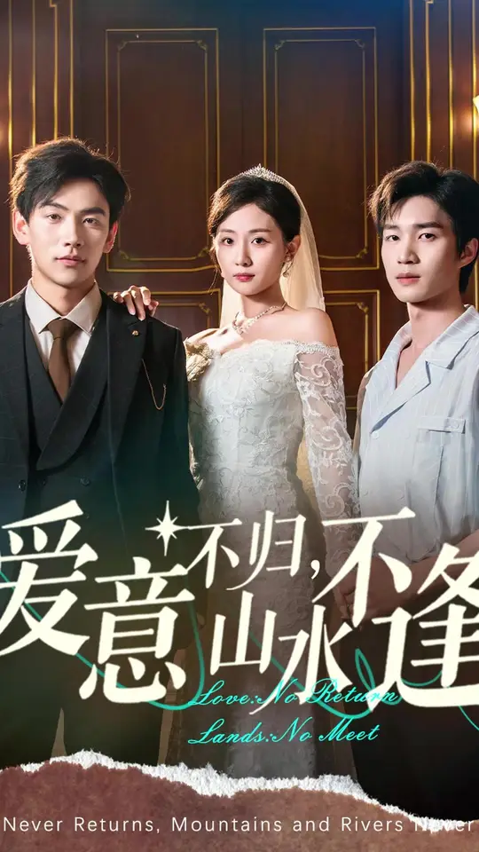 ���ⲻ��ɽˮ����