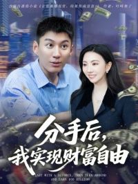 ���ֺ���ʵ�ֲƸ�����