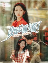 �ļ޺�ǰ�����