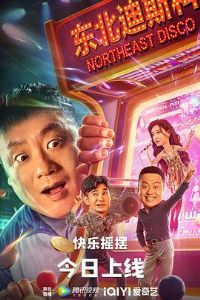 ������˹��