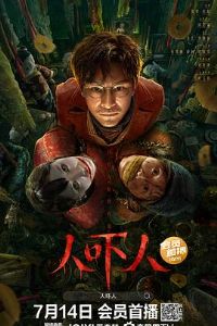 ������2023