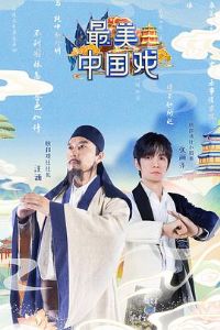 �����й�Ϸ