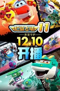 �����������弾