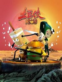 ��������һ��