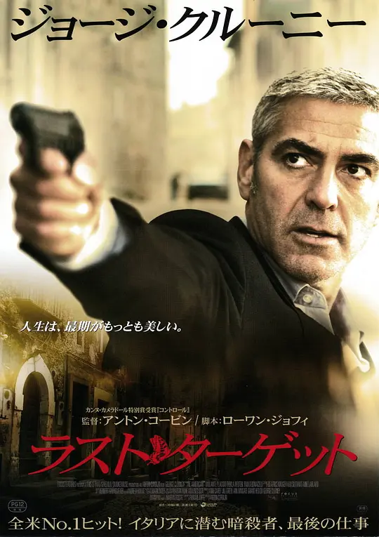 �����ѻ���Ӱ�ӽ�˵��