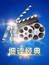 ϸ������ڶ���