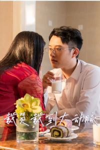 ��Ա�õ������ڶ���