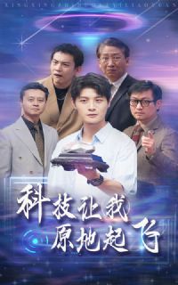 �Ƽ�����ԭ�����