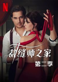 �÷�ʦ֮�ҵڶ���