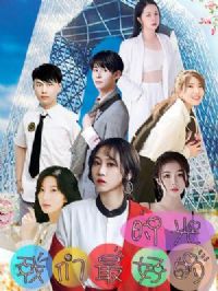 ������õ�ʱ��