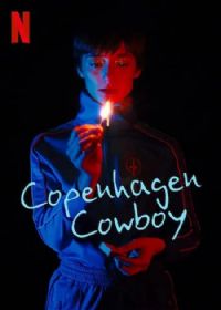 �籾����ţ��