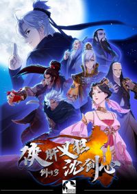 ����3�������嵨���ĵ�һ��