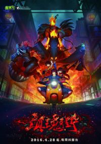 ���� ��һ��