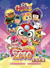 ���ĳ��˵�3��