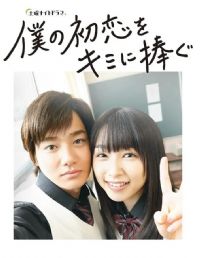 �ҵĳ�������2019