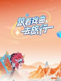 ����Ϸ��ȥ����