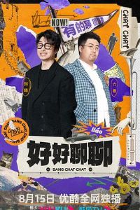 �ú�����