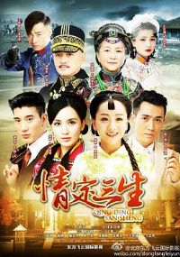 �鶨����2014