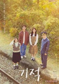 �漣[��Ӱ��˵]