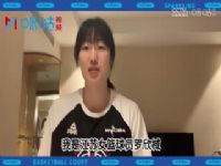 WCBA������ ��������ʳƷVS�����ϸ� 20231216��ԭ����