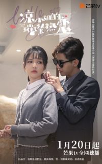 ��С���������