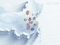 NBL ��۽�ţVS��ɳ������ʤ 20240801