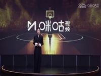 NBA VS촬 20241103