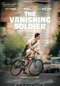 ��ʧ��ʿ��