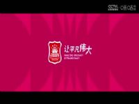 WCBA������B�� �Ϸ�����VS����������� 20250218