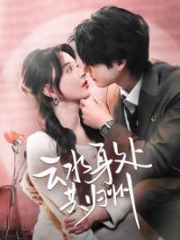 ��ˮ����������