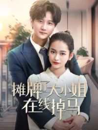 ̯���˴�С�����ߵ���