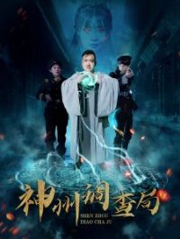 ���ݵ����