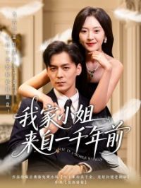 �Ҽ�С������һǧ��ǰ