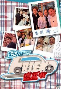 Լ���Friend�����