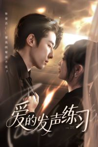 ���ķ�����ϰ2025