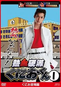 ��ѪӲ�ɰ���