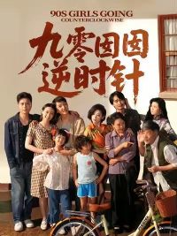 ����������ʱ��