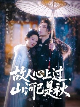 �������Ϲ���ɽ��������