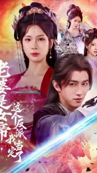 ������Ů����������ҵ�����