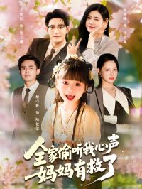 ȫ��͵�������������о���