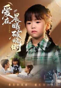 �������ȱ����ڳ�������ʱ