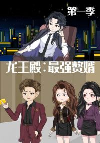 ��������ǿ׸��