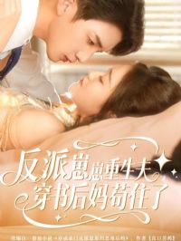 �������������򣬴�����蹶ס��