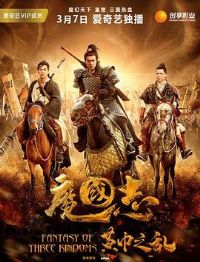 ħ��־I֮�ƽ�֮��