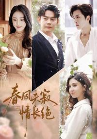 ����δ���鳤��