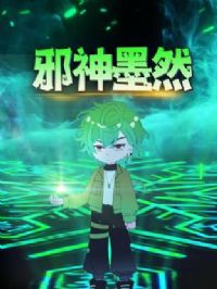 а��īȻ��̬��